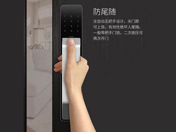 双台子24小时上门开锁公司